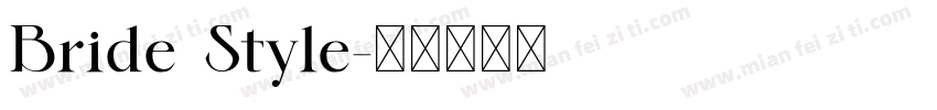 Bride Style字体转换